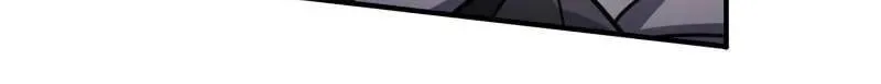 第494话 侵蚀 第6页