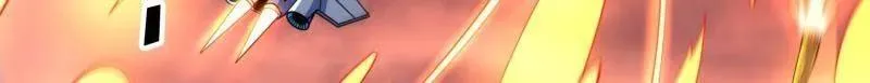 第495话 美梦与地狱 第6页
