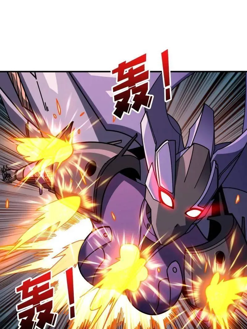 第495话 美梦与地狱 第11页