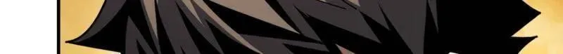 第495话 美梦与地狱 第88页