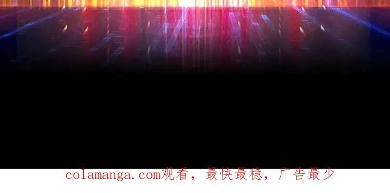 第495话 美梦与地狱 第115页