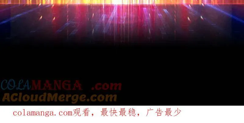 第496话 延迟更新通告 第2页