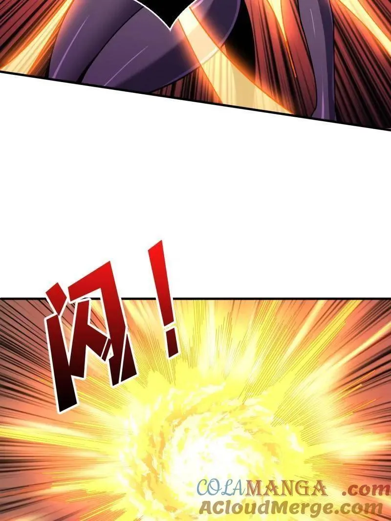 第497话 娜娜的新生 第57页