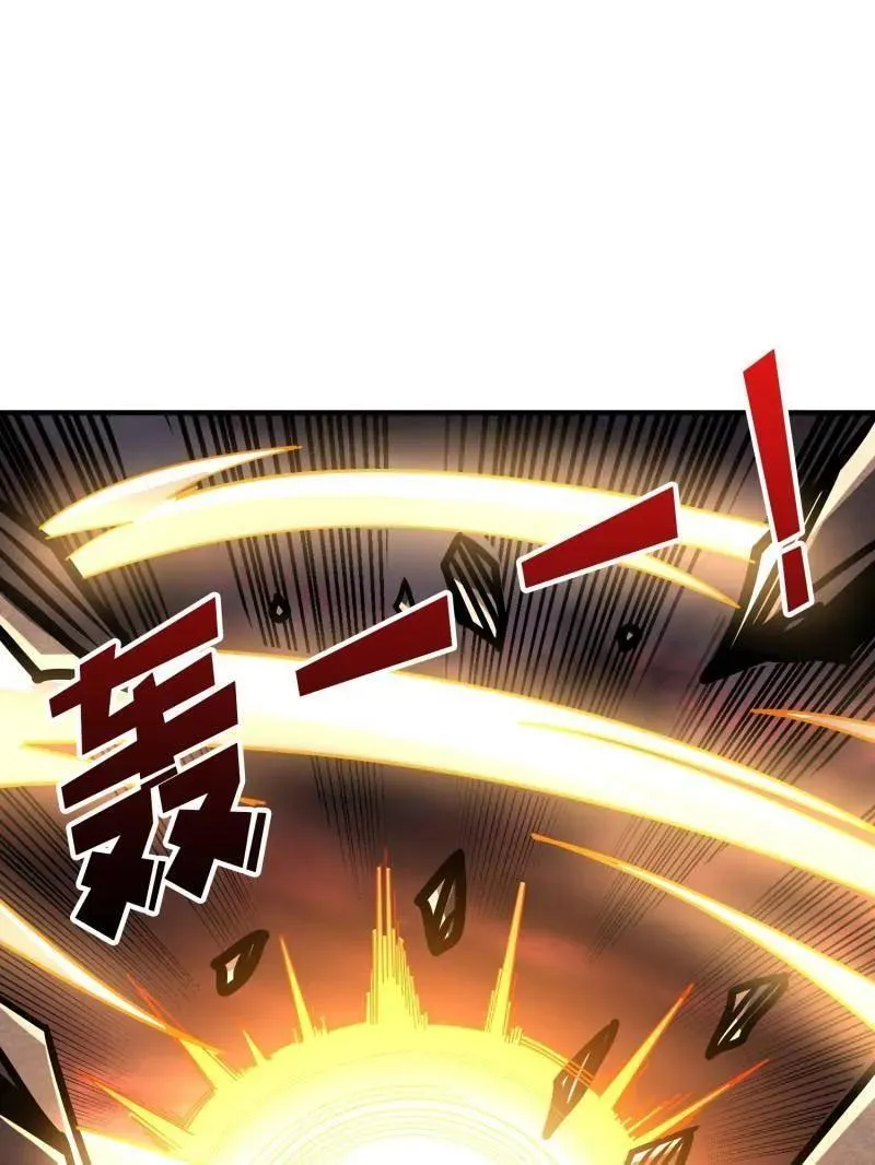 第497话 娜娜的新生 第63页