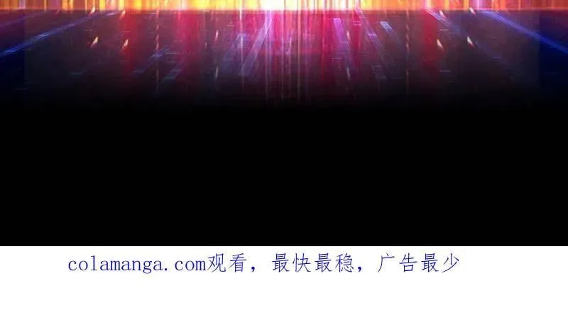 第497话 娜娜的新生 第148页