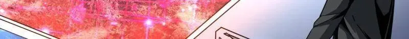第498话 迈向未来 第66页