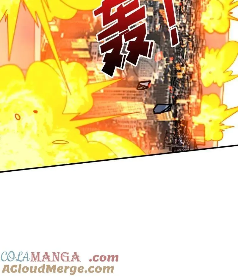 第498话 迈向未来 第81页