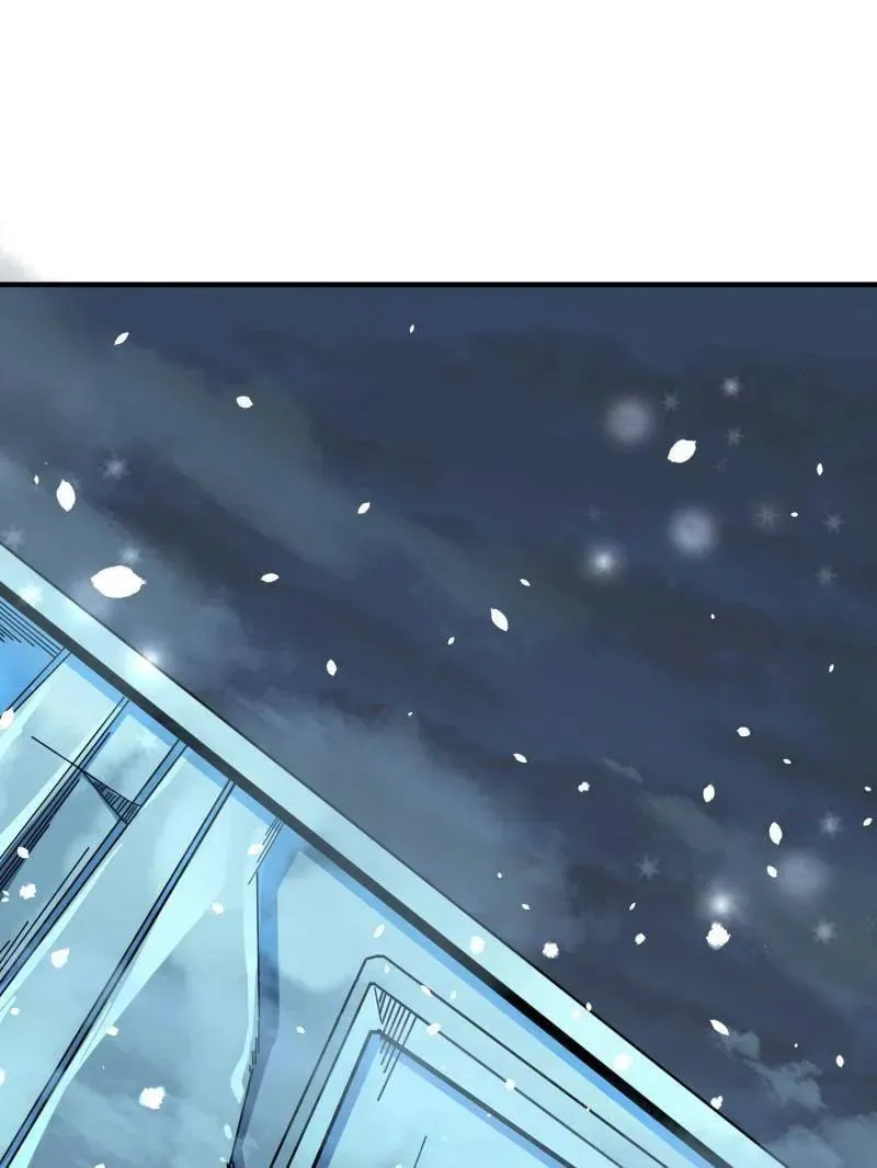 第499话 神陨之地 第127页