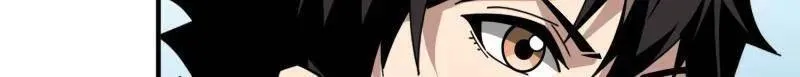 第500话 冰原激斗 第7页