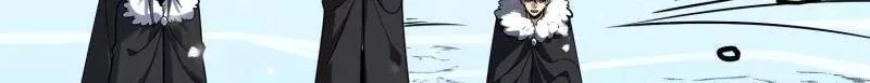 第500话 冰原激斗 第15页