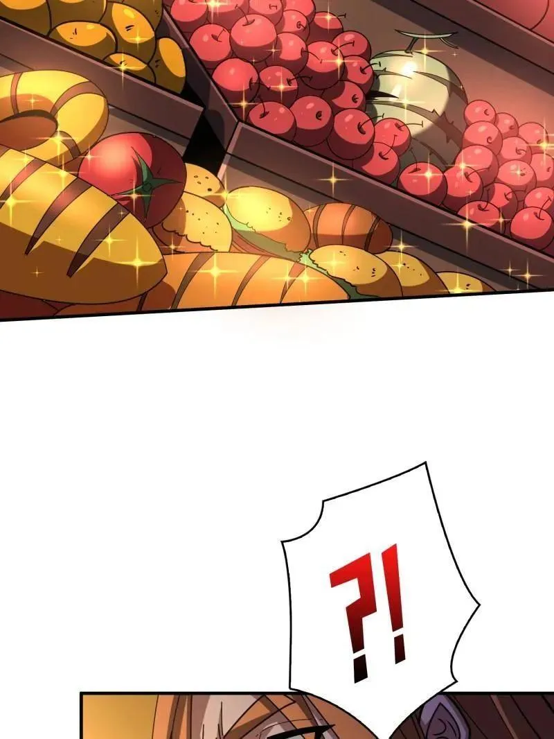 第501话 揍BOSS 第18页