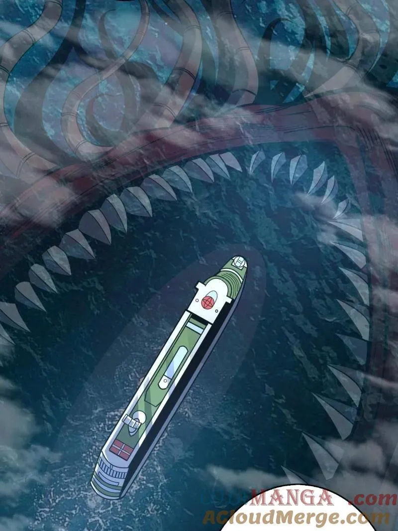 第502话 潜入深海 第21页