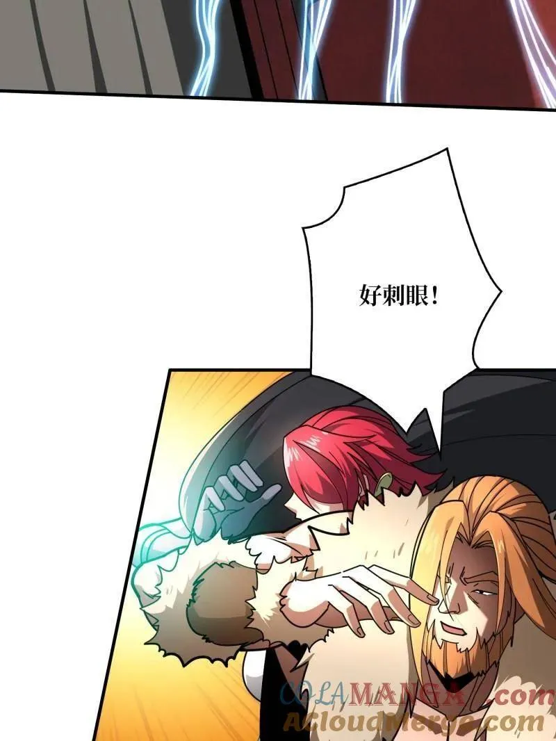 第502话 潜入深海 第49页