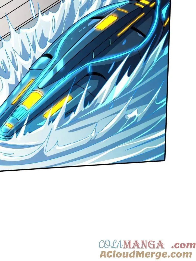 第502话 潜入深海 第81页