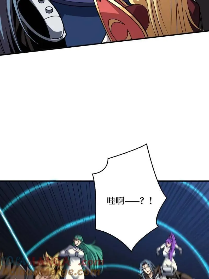 第502话 潜入深海 第89页