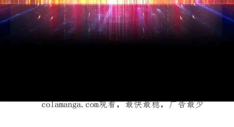 第502话 潜入深海 第115页