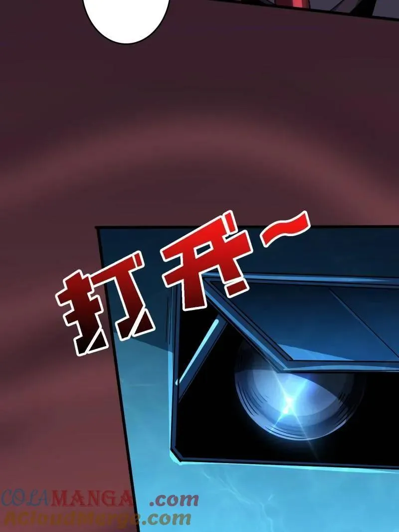 第503话 鱼腹惊魂 第129页