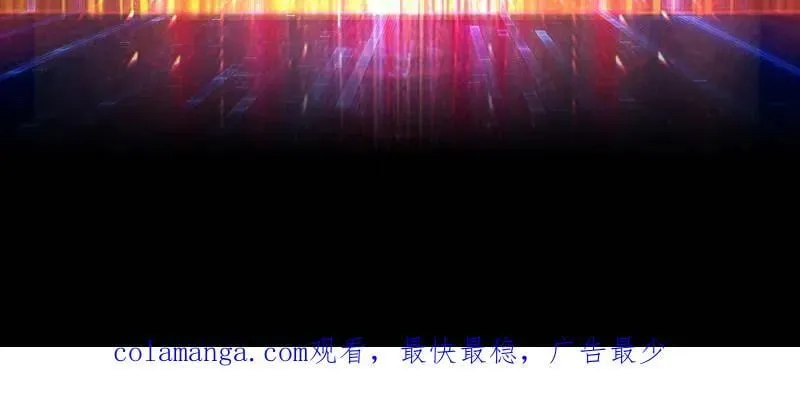 第503话 鱼腹惊魂 第152页