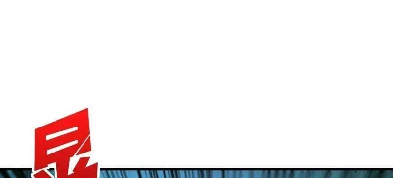 第505话 门之试炼 第36页