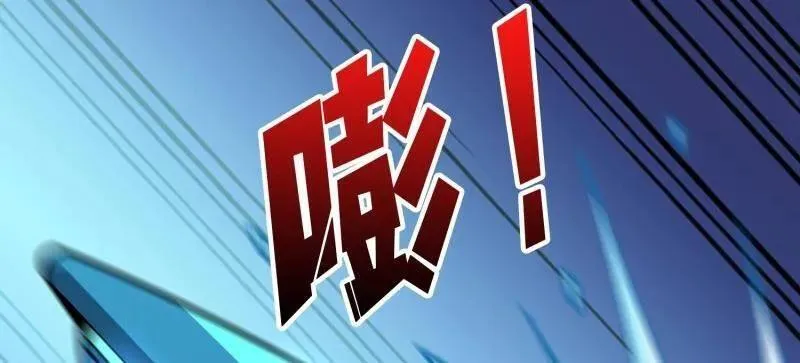 第505话 门之试炼 第42页