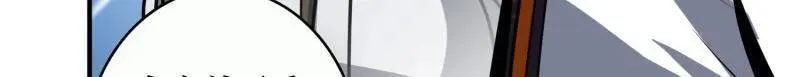 第505话 门之试炼 第56页
