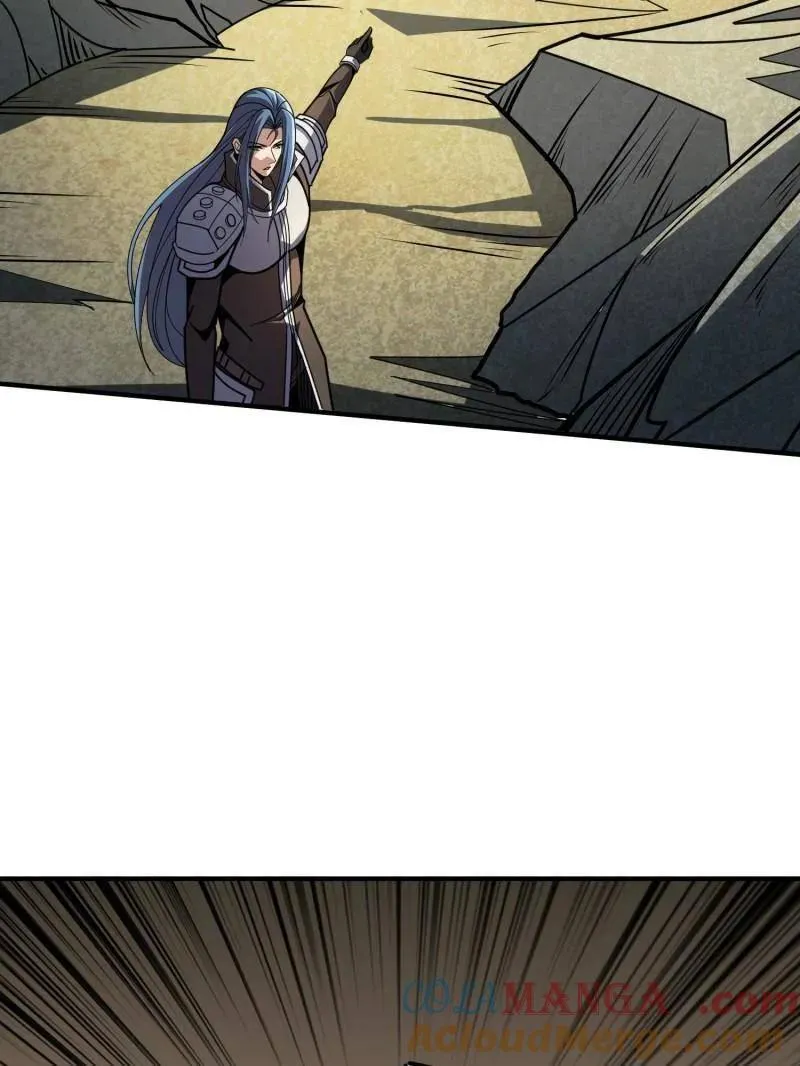 第505话 门之试炼 第117页