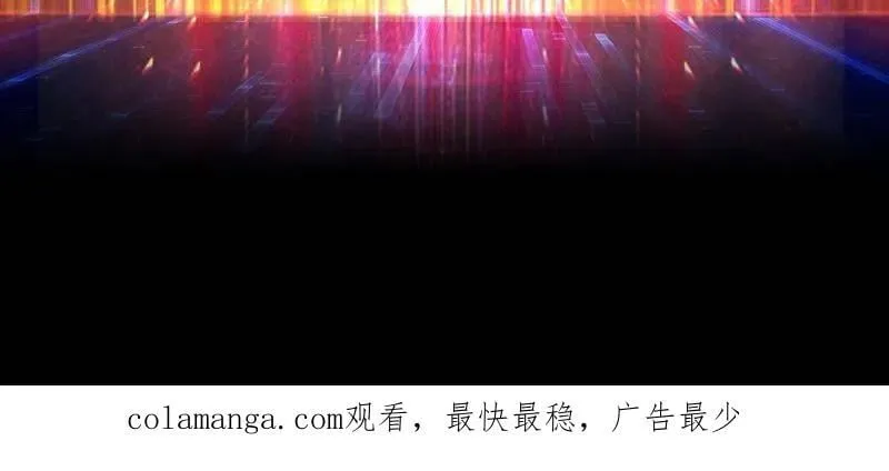 第505话 门之试炼 第128页