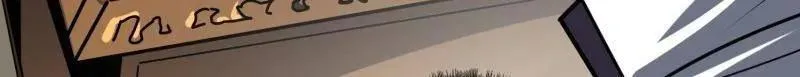 第506话 哭泣的海神 第18页