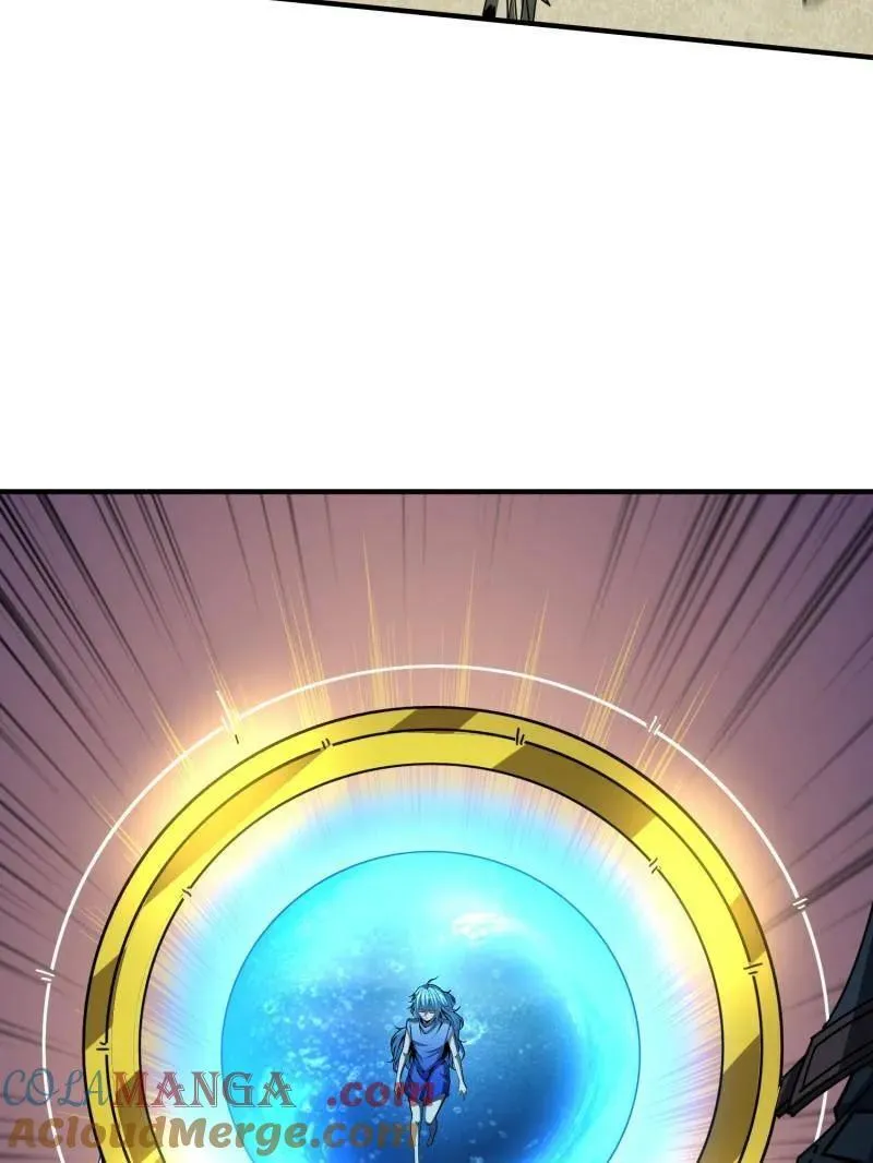 第506话 哭泣的海神 第25页