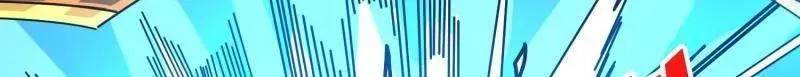 第506话 哭泣的海神 第34页