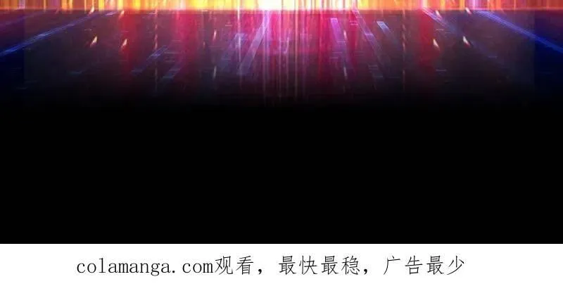 第506话 哭泣的海神 第148页