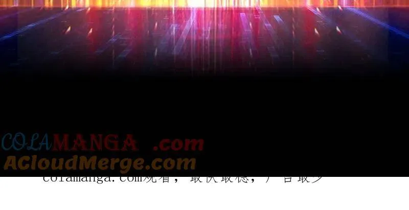 第507话 请假条 第2页