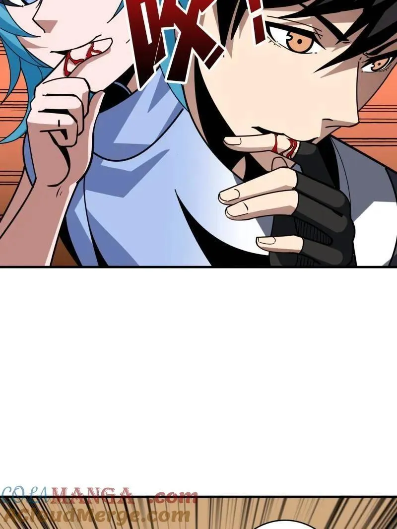 第509话 契约 第37页