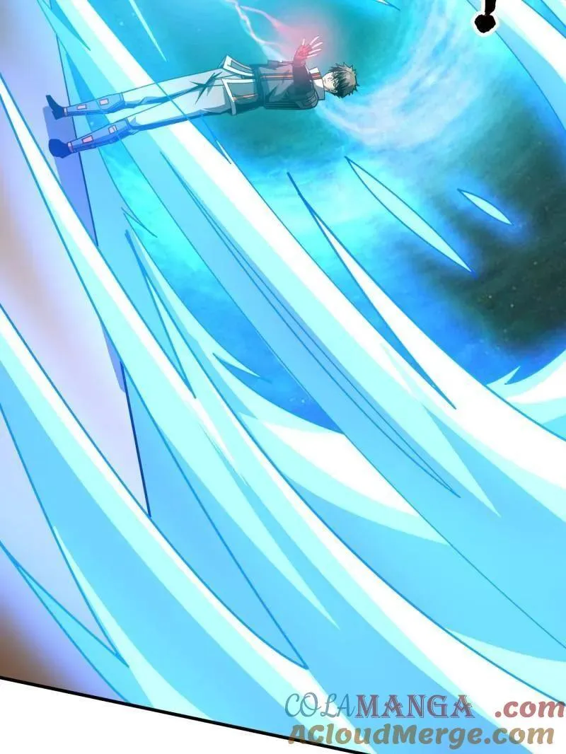 第509话 契约 第45页