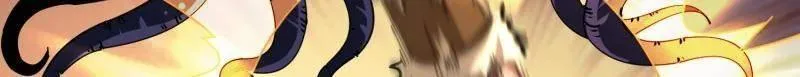 第510话 女神战队的秘技 第12页