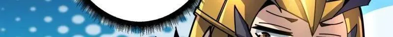 第510话 女神战队的秘技 第30页