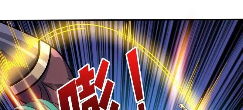 第510话 女神战队的秘技 第95页