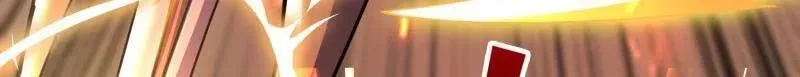 第510话 女神战队的秘技 第131页