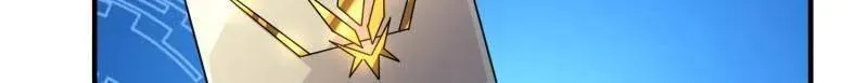 第511话 深海寻宝 第24页