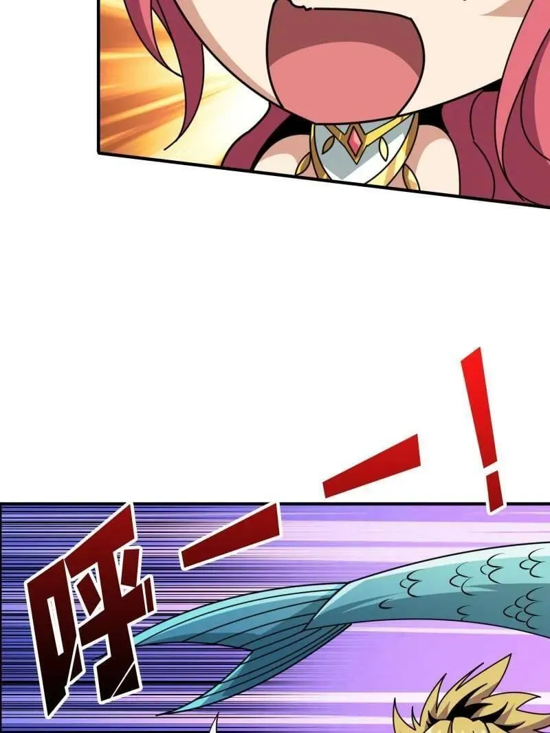 第512话 人鱼之爱 第36页