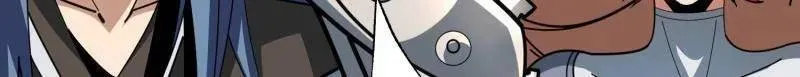 第514话 地球OL的真相 第6页