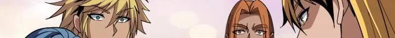 第514话 地球OL的真相 第8页
