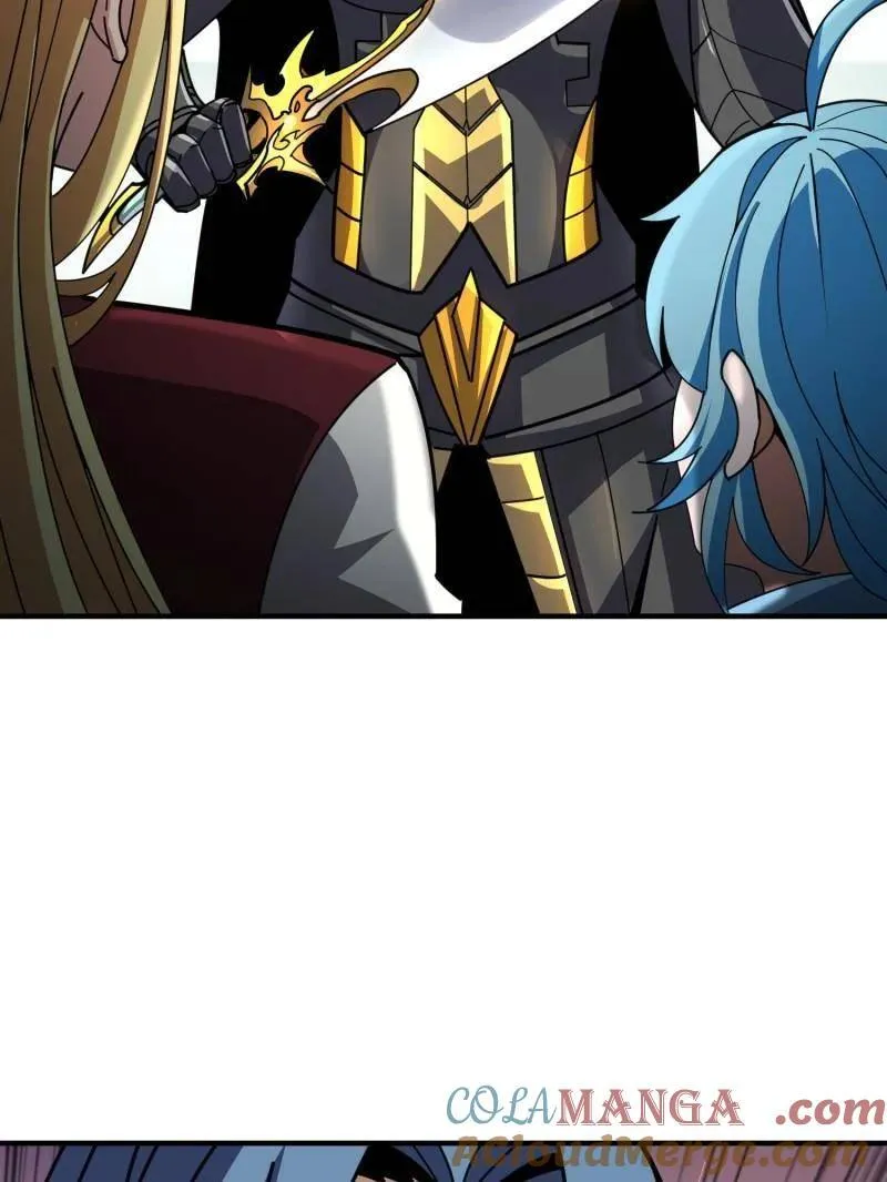第514话 地球OL的真相 第21页
