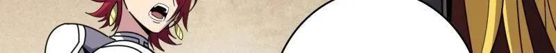 第514话 地球OL的真相 第36页