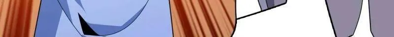 第514话 地球OL的真相 第42页