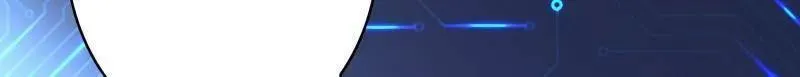 第514话 地球OL的真相 第66页