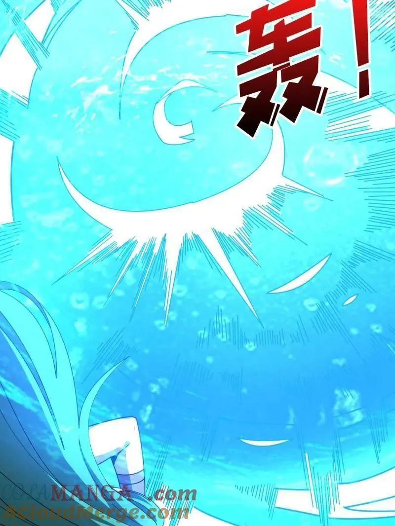 第514话 地球OL的真相 第113页
