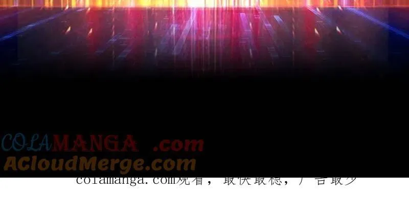 第514话 地球OL的真相 第125页