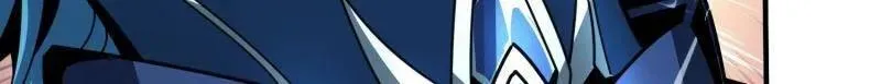 第515话 冒牌深海王 第8页