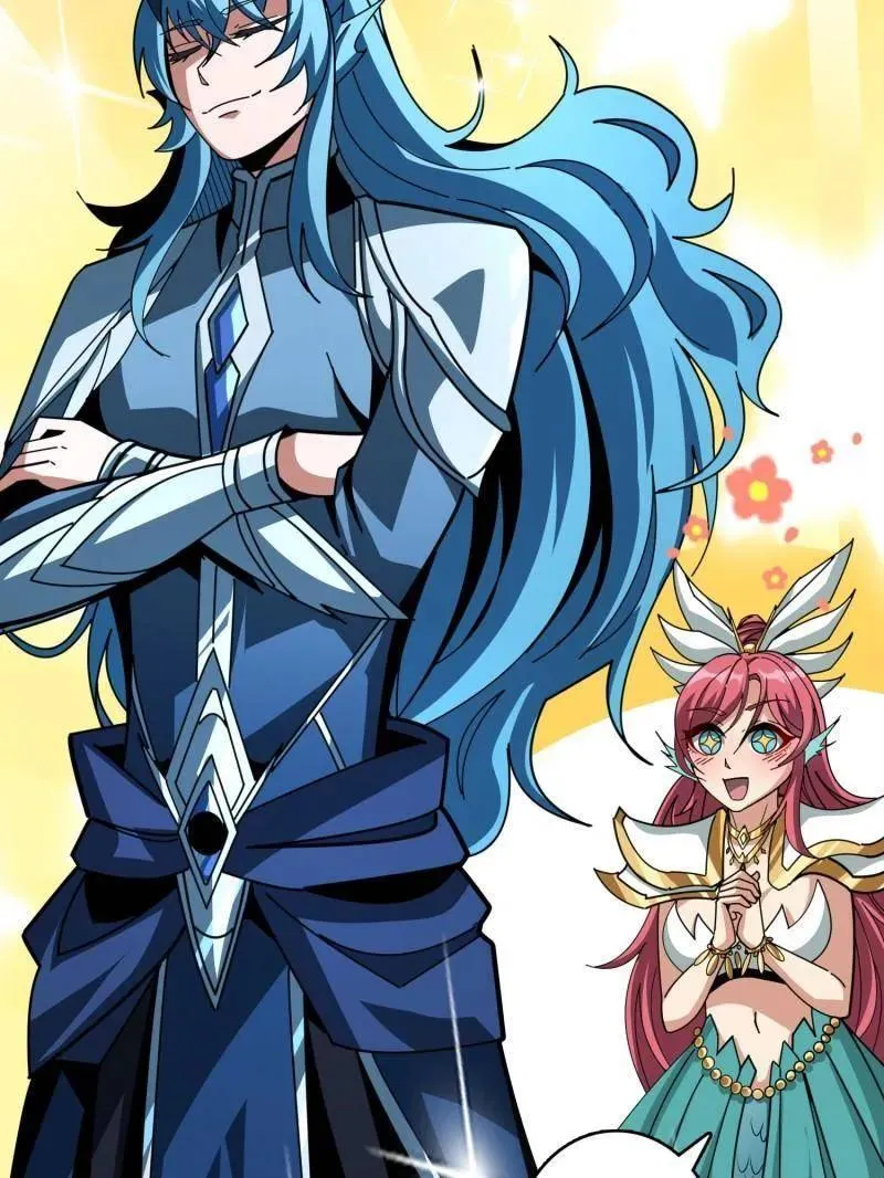 第515话 冒牌深海王 第15页